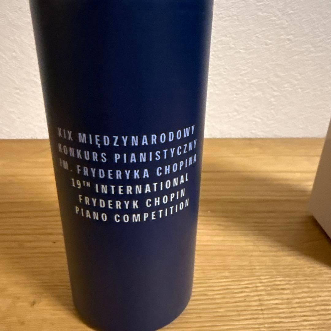 ショパンコンクール2025 公式　魔法瓶　紙箱入り