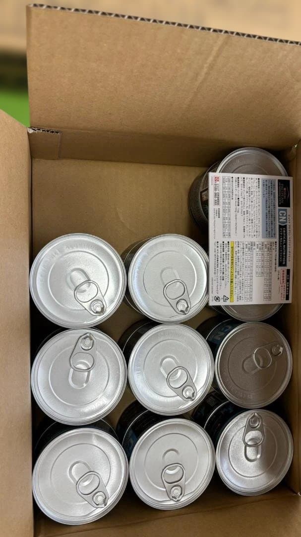 ピュリナ プロプラン cn缶　156g×20缶