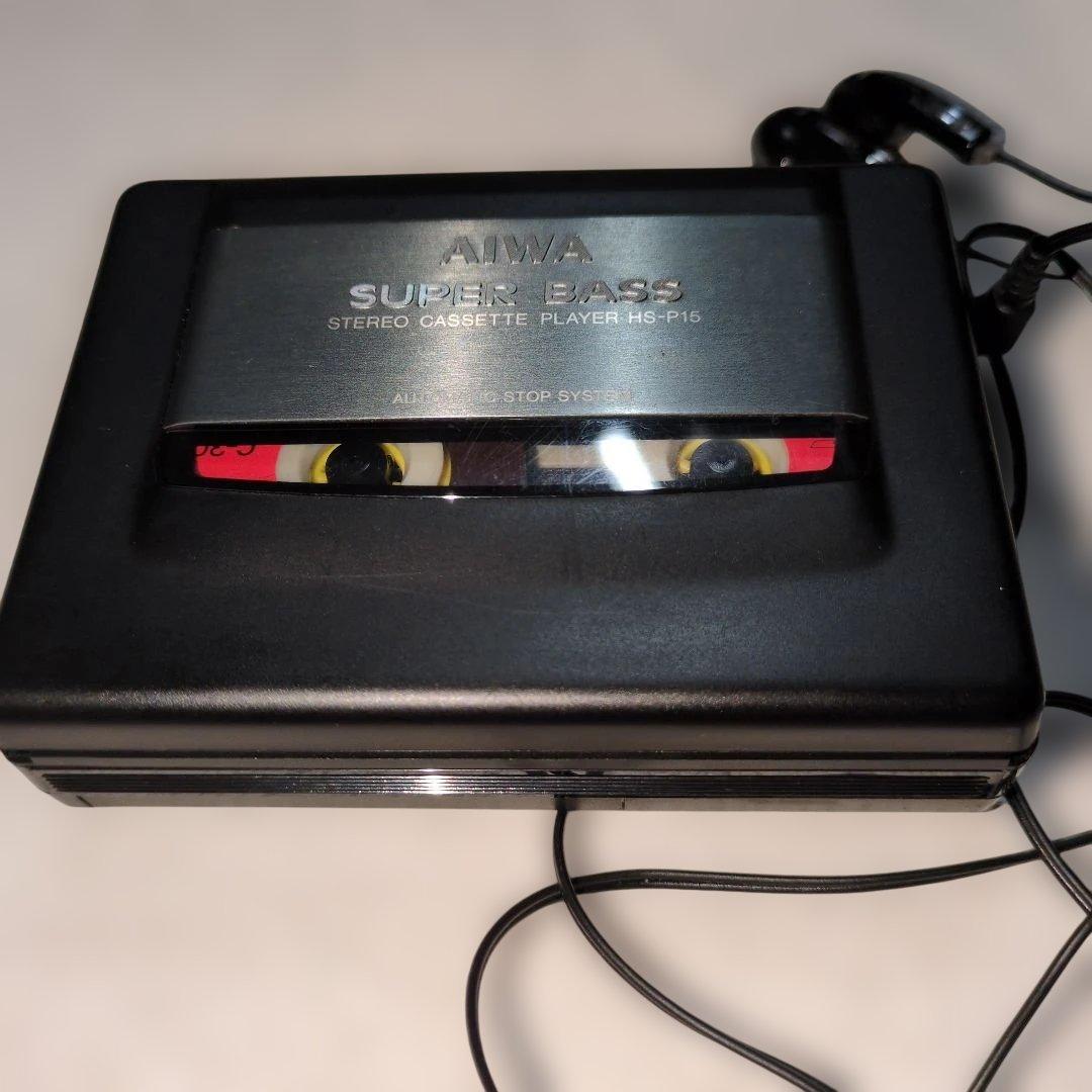 AIWA HS-P15 カセットプレーヤー SUPER BASS 45年経ても