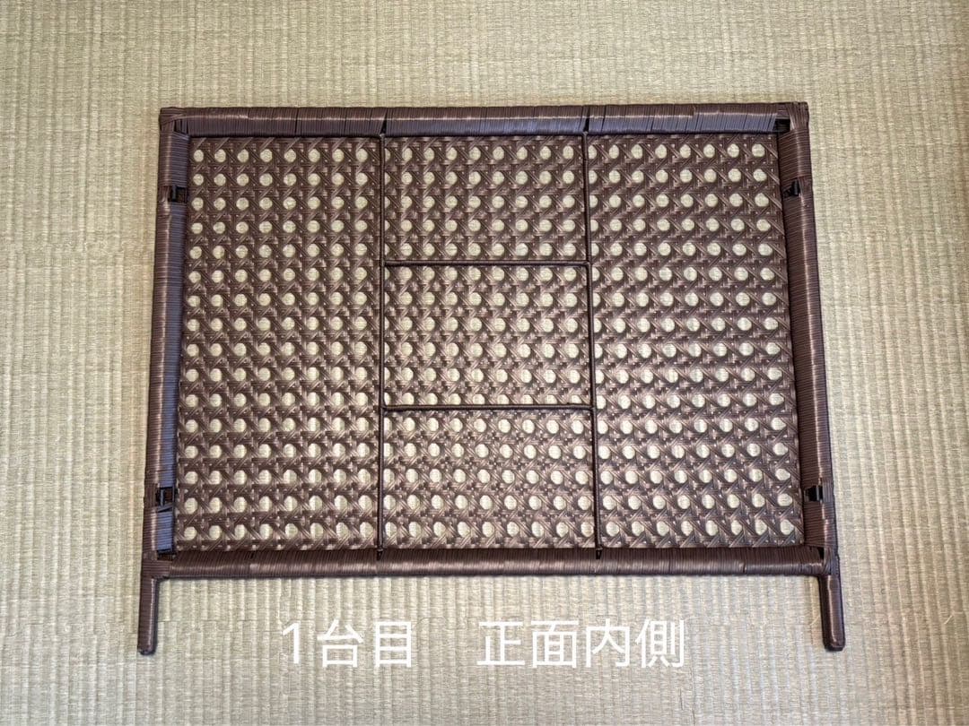 【室外機カバー】CV-950 ダークブラウン ラタン風　2台セット！