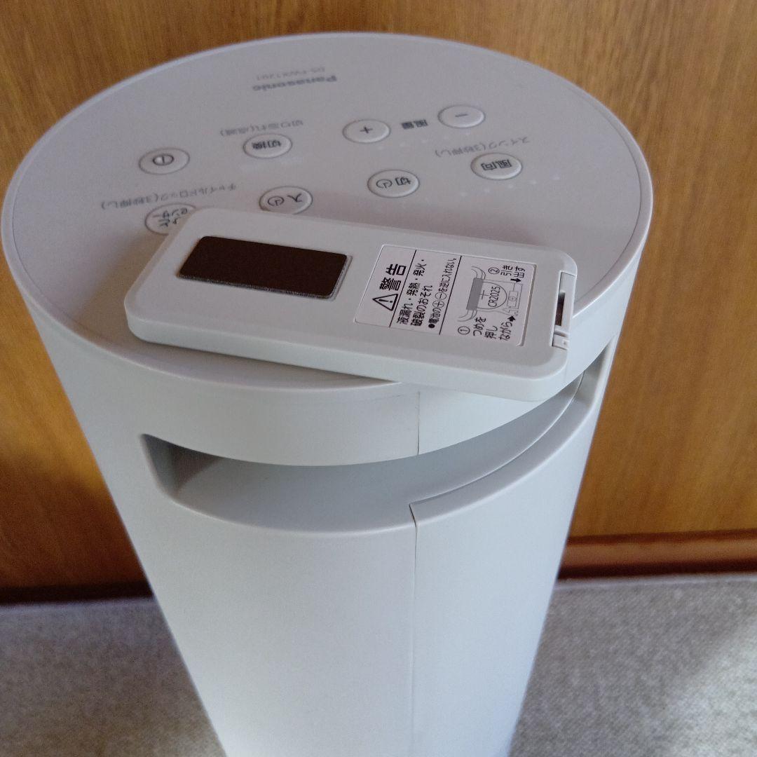 DS-FWX1201 セラミックファンヒーター　ホット＆クール