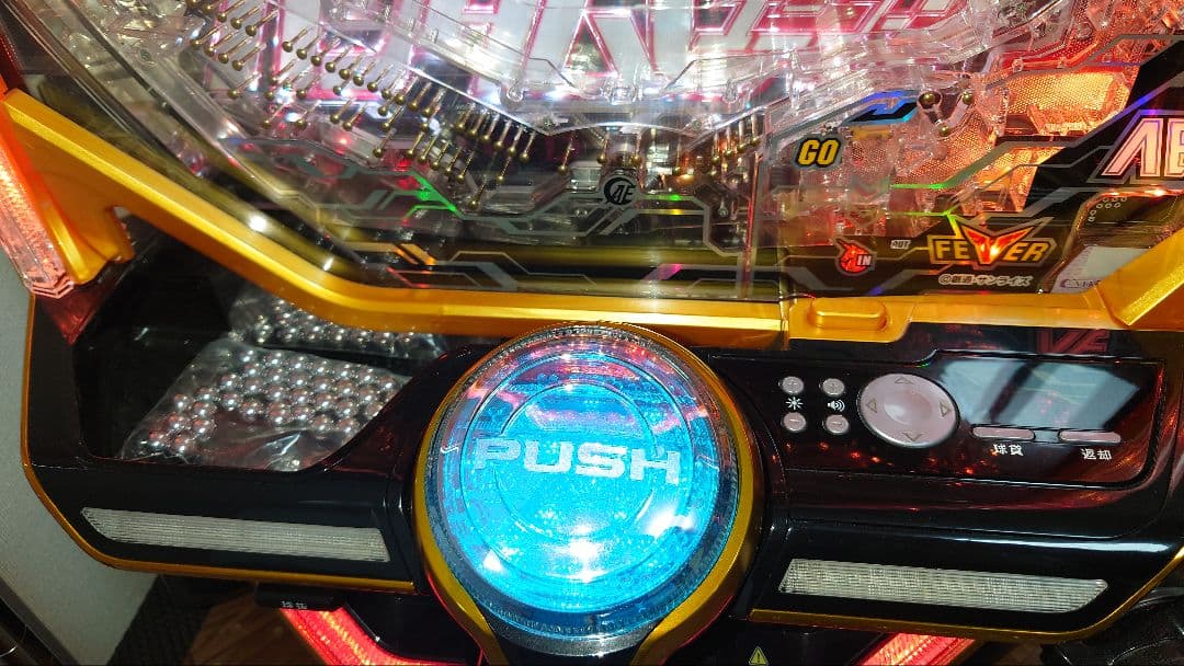 【オート機能付】Pフィーバー機動戦士ガンダムユニコーン 実機