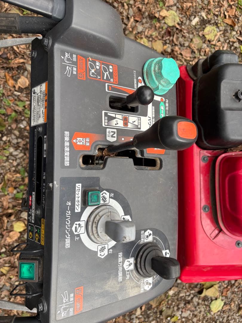 s.shinji　　HONDA HYBRID 除雪機 HSM1590i