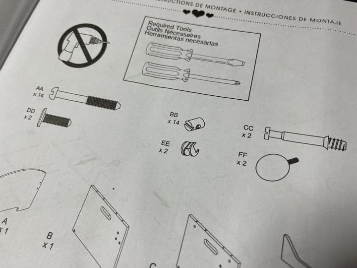 パウパトロール　キッズデスク　クリスマスプレゼントに♪