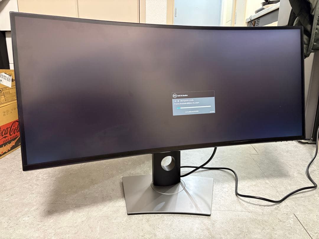 Dell u3419w ウルトラワイドモニター