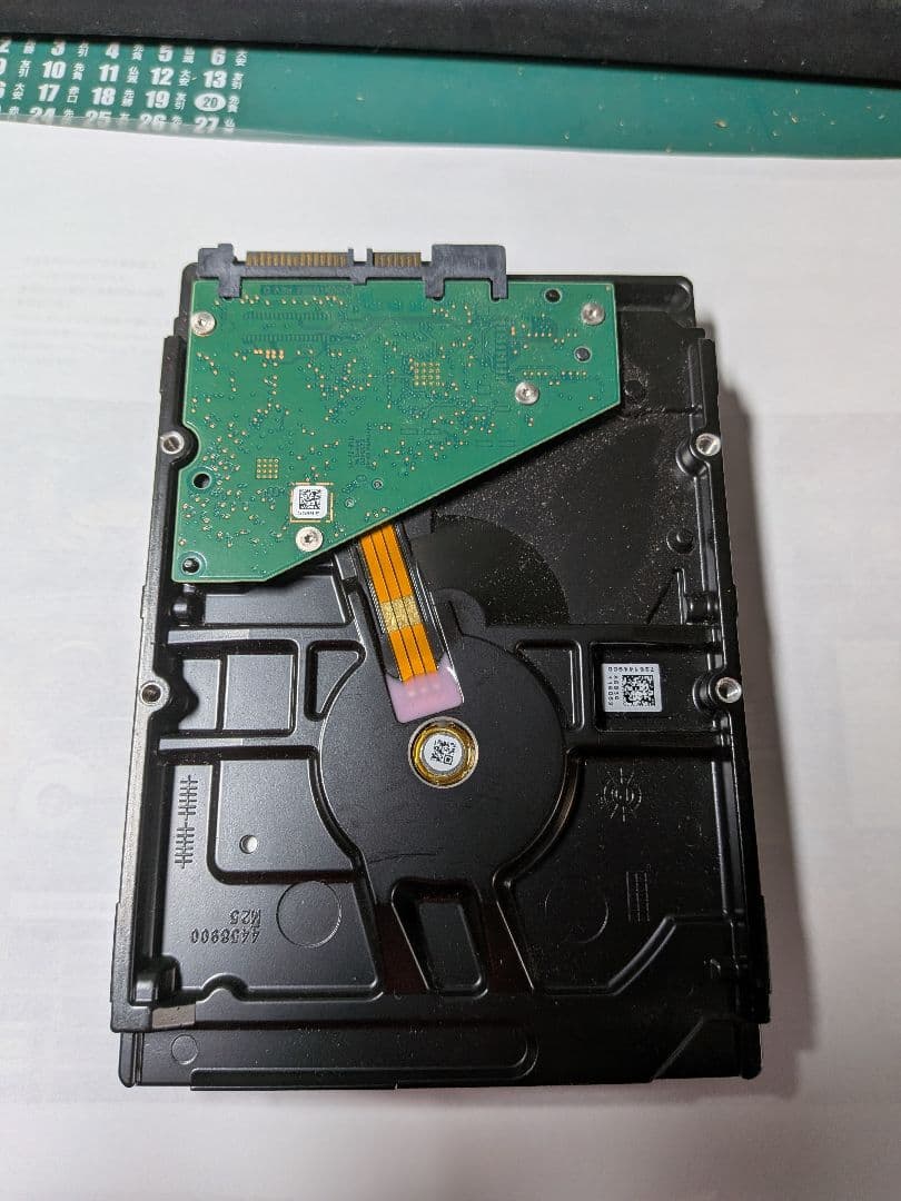 Seagate 8TB SATA HDD ST8000DM004　3.5インチ