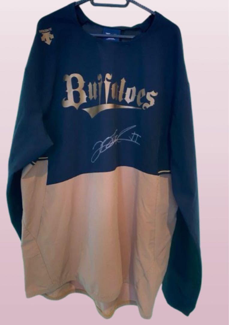 オリックスバファローズ T-岡田 実使用 ジャージ