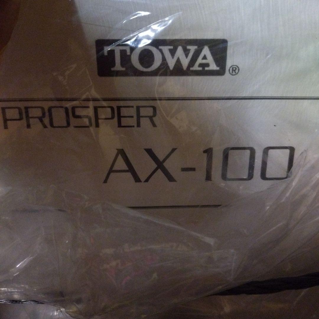 【値下げしました】レジ