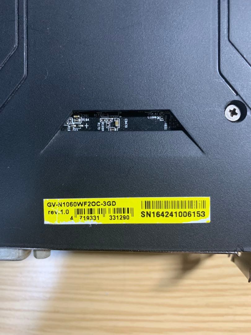 【ジャンク品】GTX1060/GTX1050ti/RX580