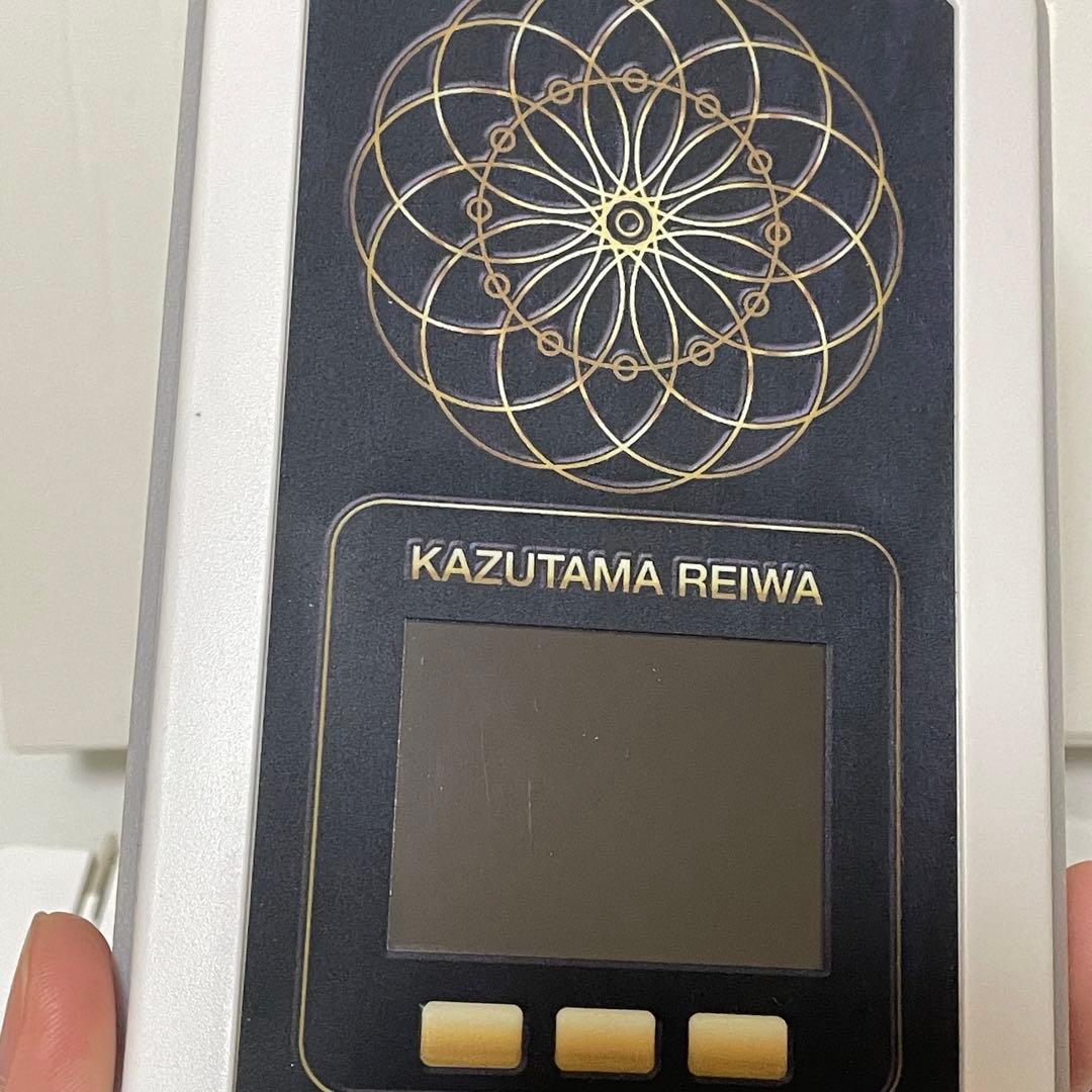 数霊REIWA【美品】