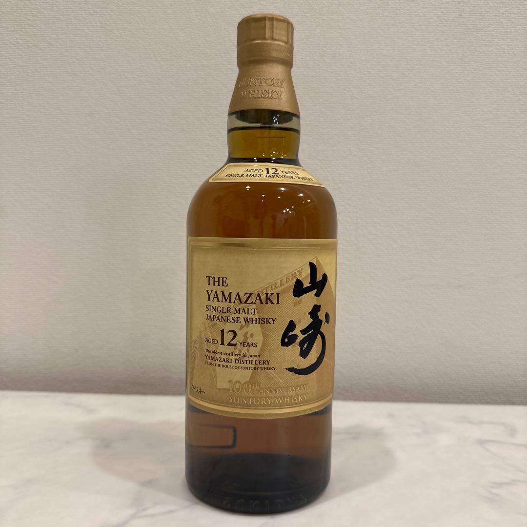 山崎 12年 シングルモルトウイスキー 700ml 100周年記念ラベル