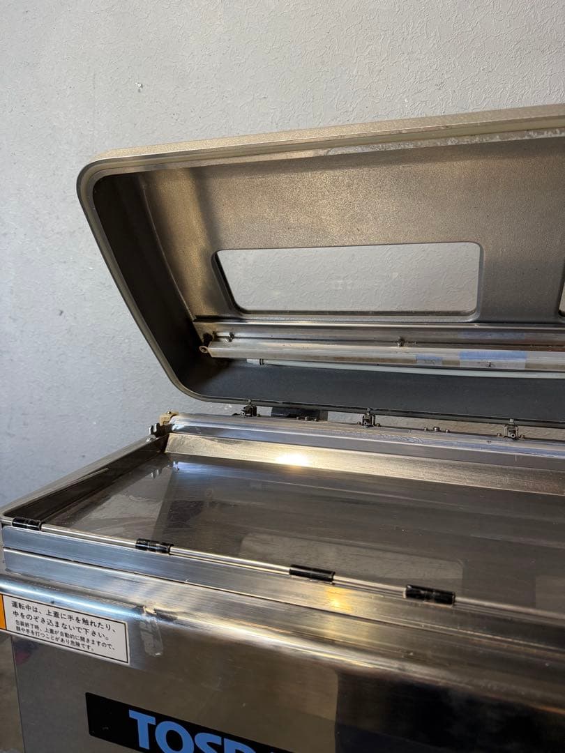 真空包装機 TOSEI TOSPACK　V-955G 2012年