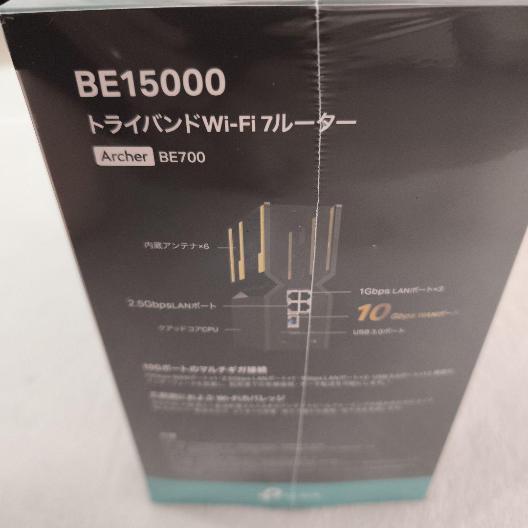 TP-Link Archer BE700 トライバンドルーターWiFi7