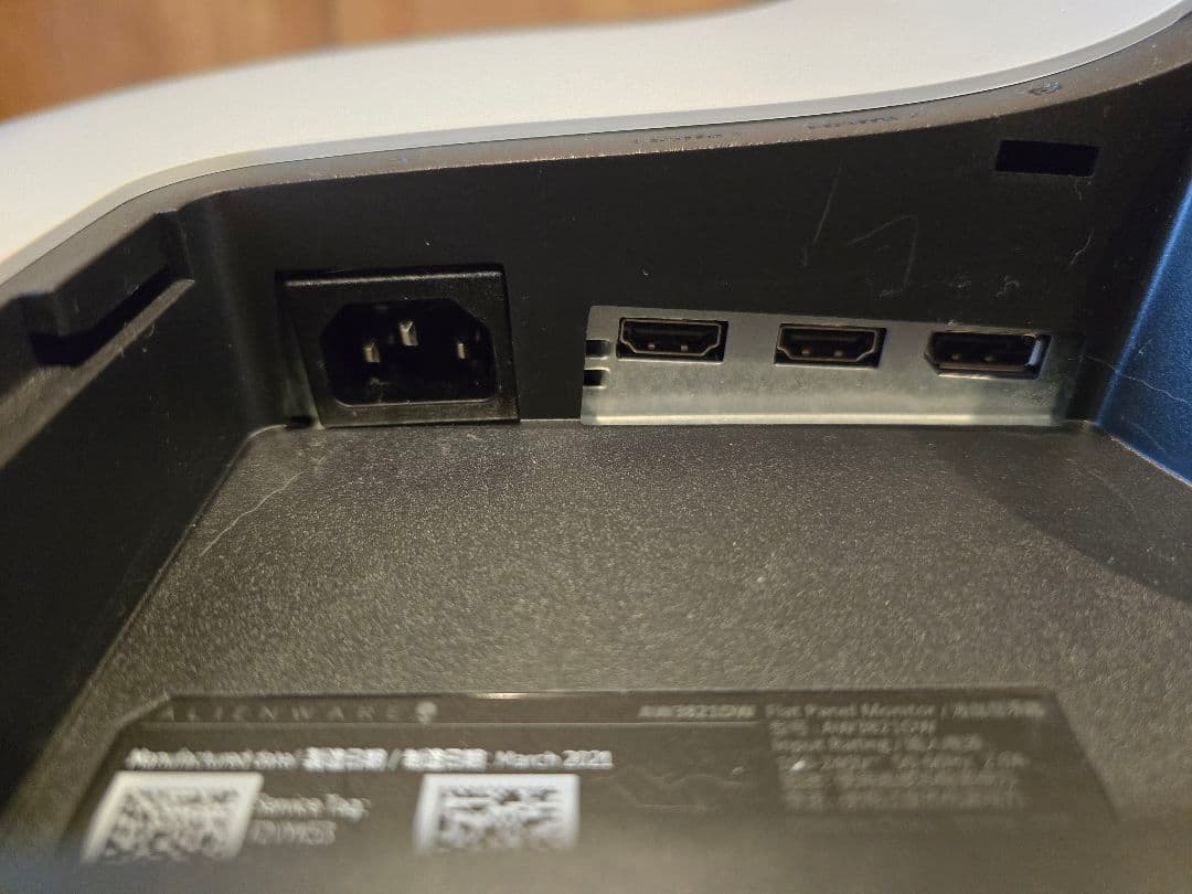 Dell ALIENWARE AW3821DW 37.5インチ曲面モニター