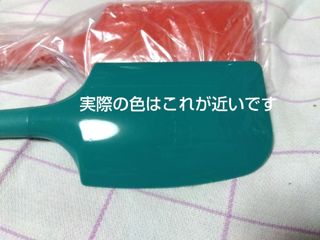 【激レア】LE CREUSET ル・クルーゼ シリコン一体型 スパチュラ 1本