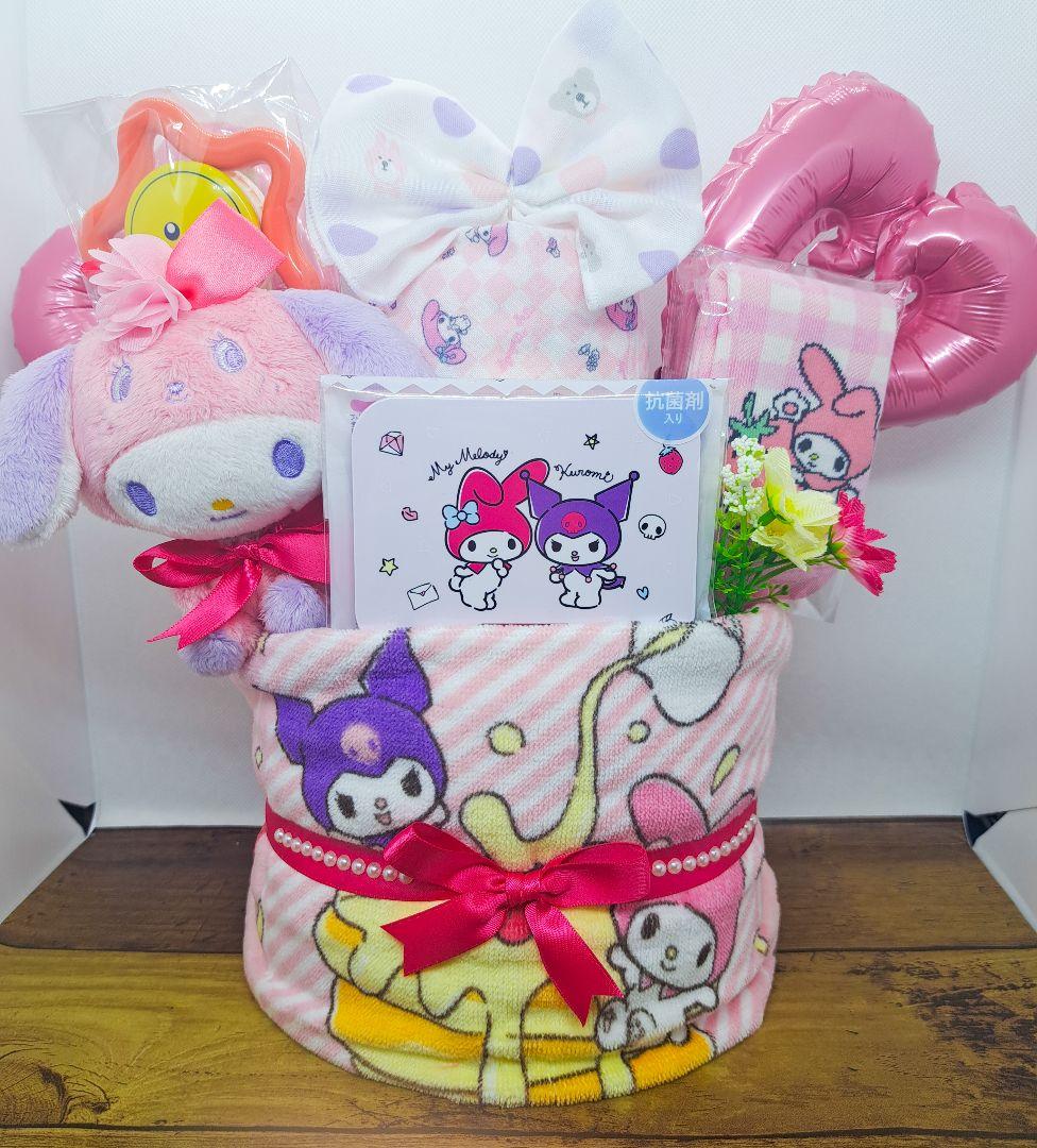 梅子♡おむつケーキ オムツケーキ 出産祝い ギフト