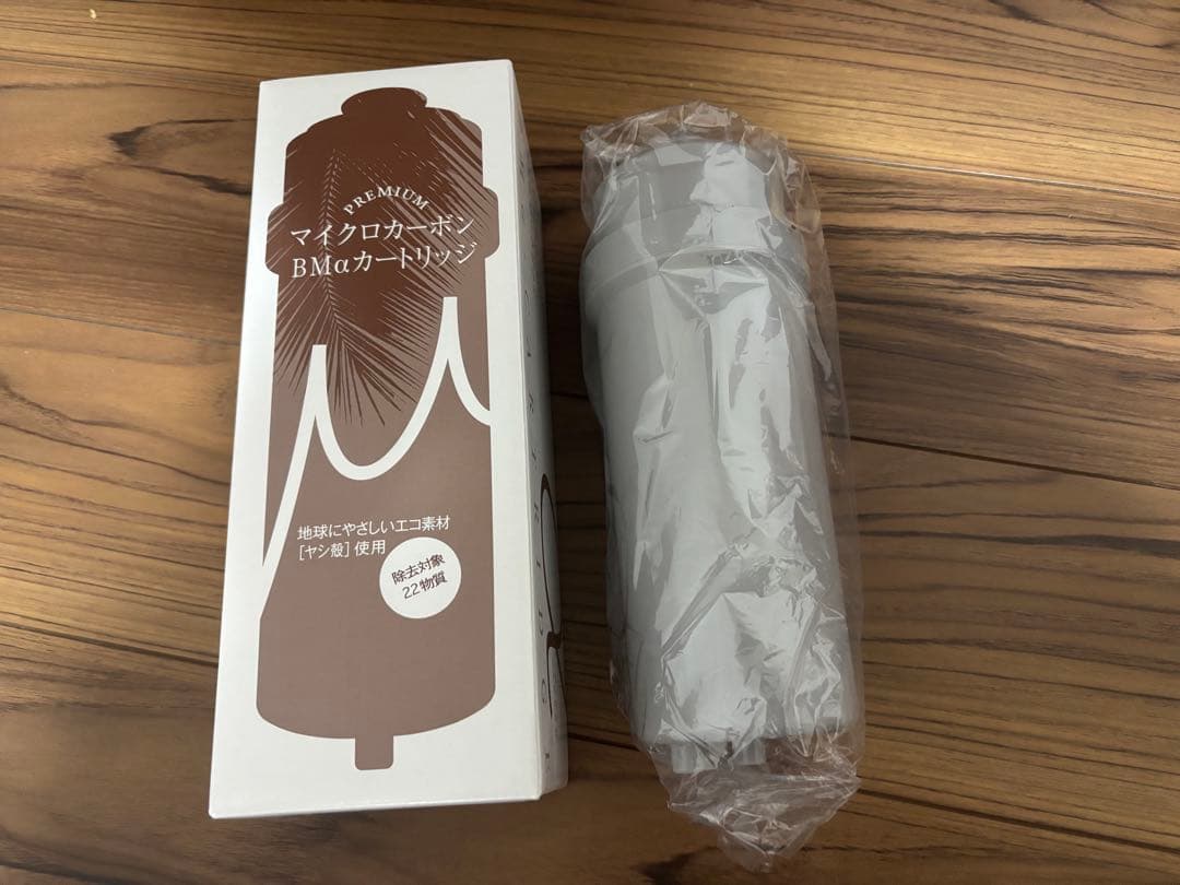 【日本トリム純正カートリッジ】プレミアムマイクロカーボン BMαカートリッジ