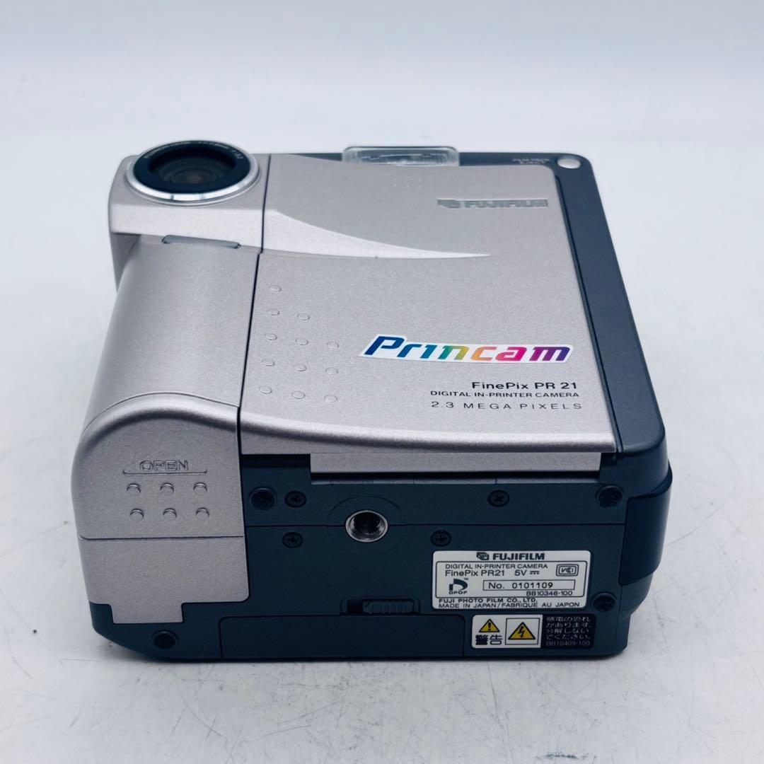 【動作確認済み】FUJIFILM FinePix PR21 単三電池