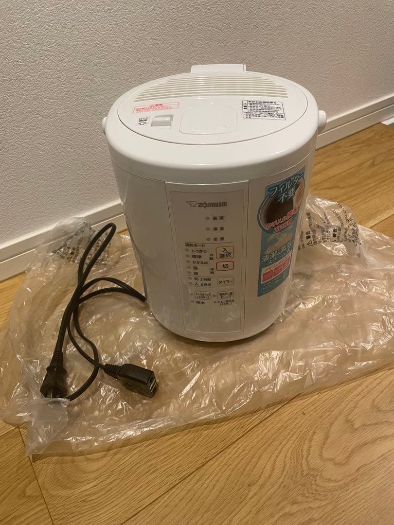 象印 スチーム式加湿器 EE-RR35-WA 2021年製