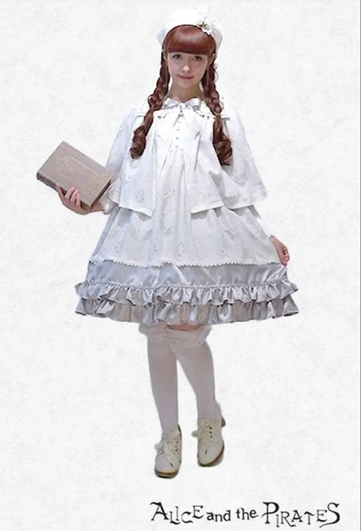 【本日限定値下げ】オパール聖歌隊　OP&ケープset