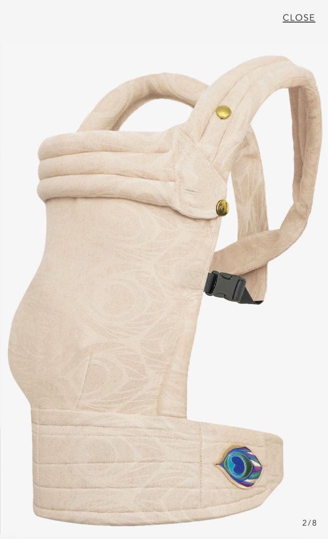 ベージュ エルゴノミック抱っこ紐