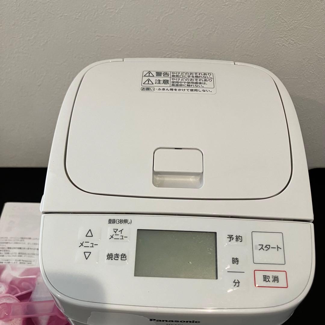 パナソニック ホームベーカリー ホワイト SD-SB1-W