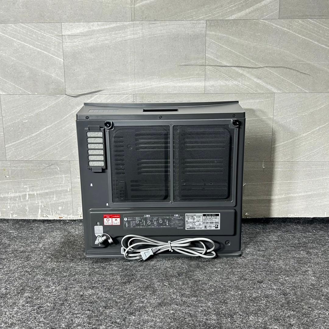 ノーリツ ガスファンヒーター 都市ガス用 格安 ガスホース付き d4941