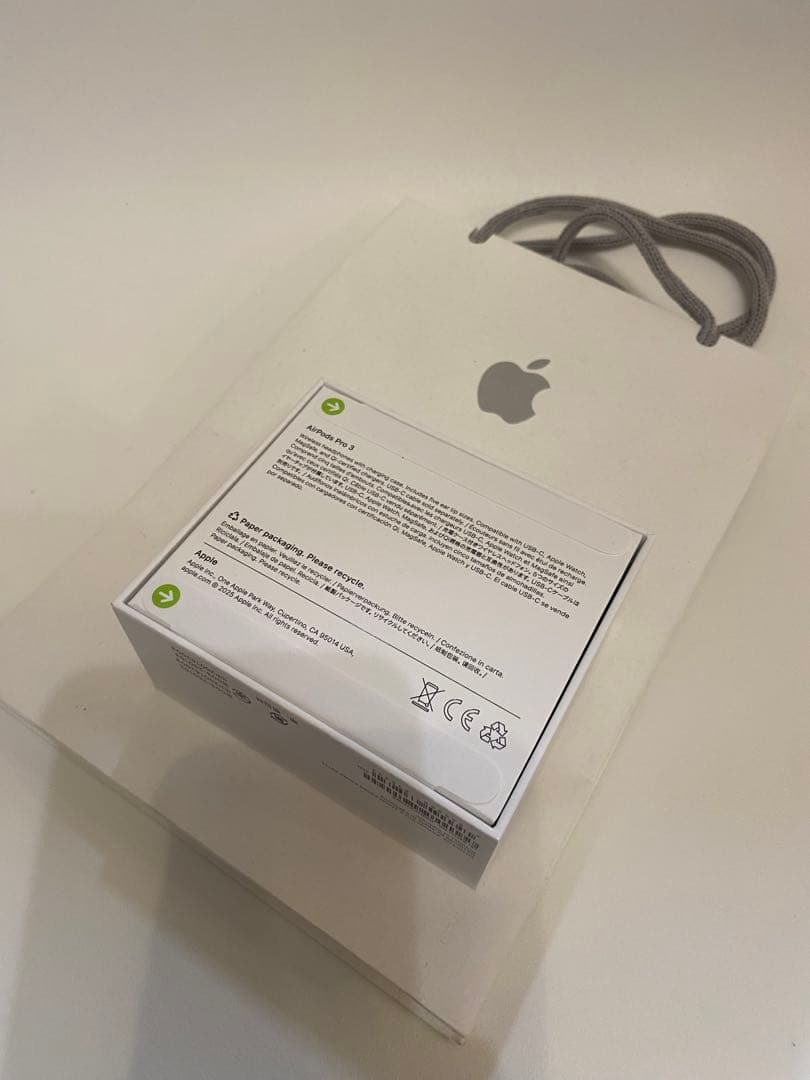 早い者勝ち AirPods Pro 3 新品未開封