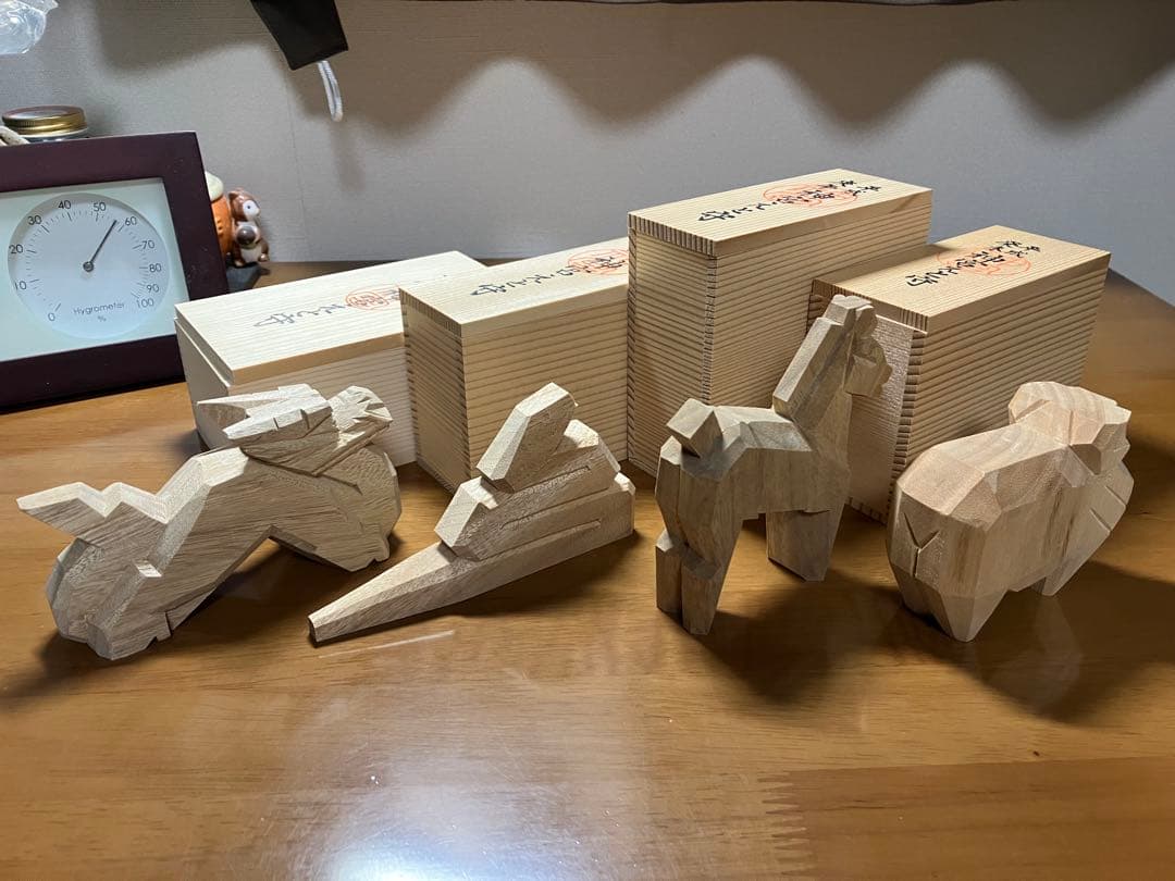 神宮干支守12支+子