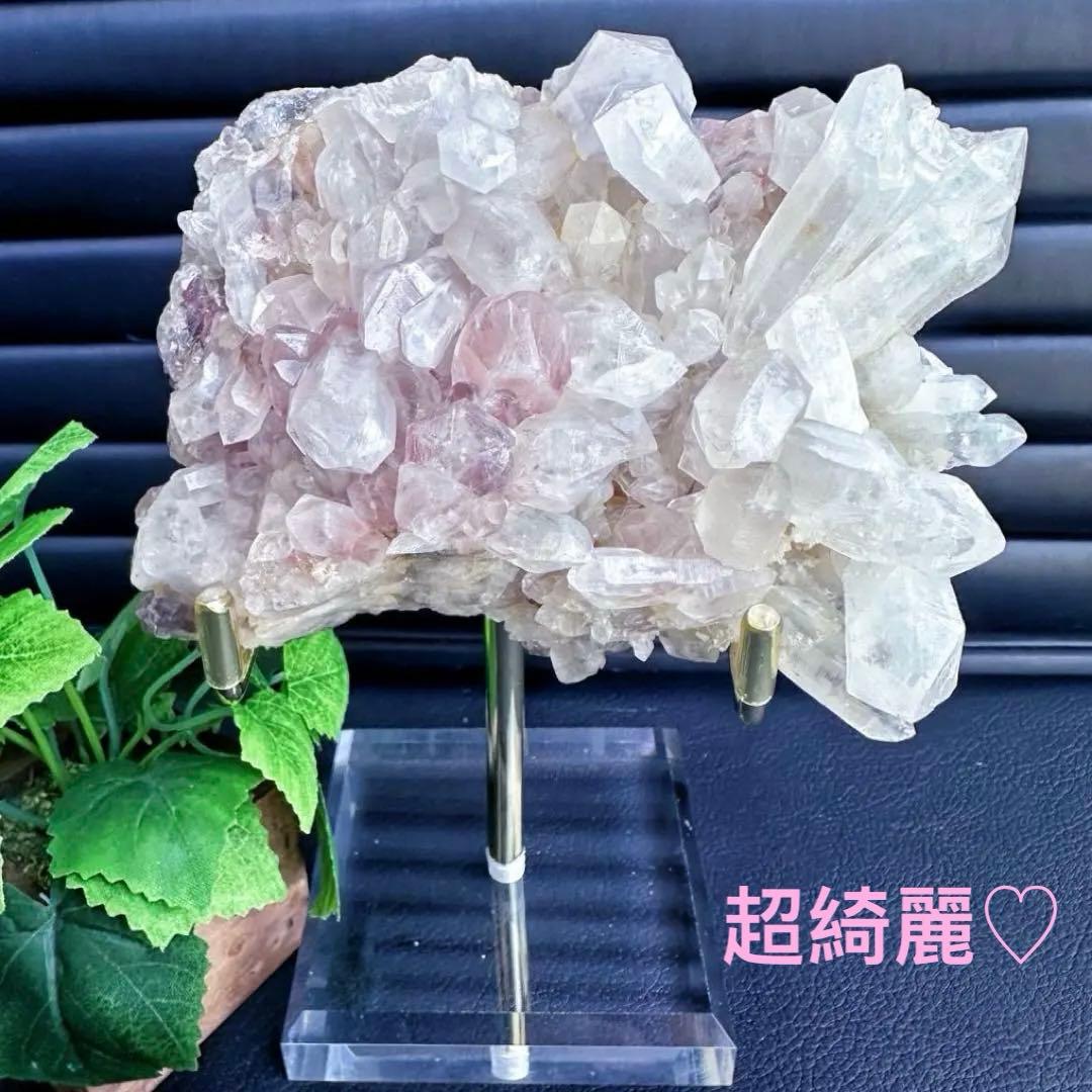 希少❗️高品質❗️超綺麗♡レインボー☆ヒマラヤ水晶 クラスター超強いパワーA1363