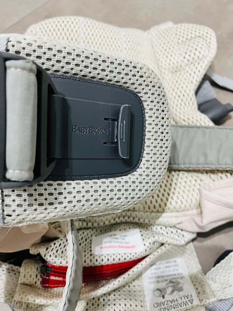 【BABYBJÖRN】抱っこ紐 Harmony（ハーモニー）