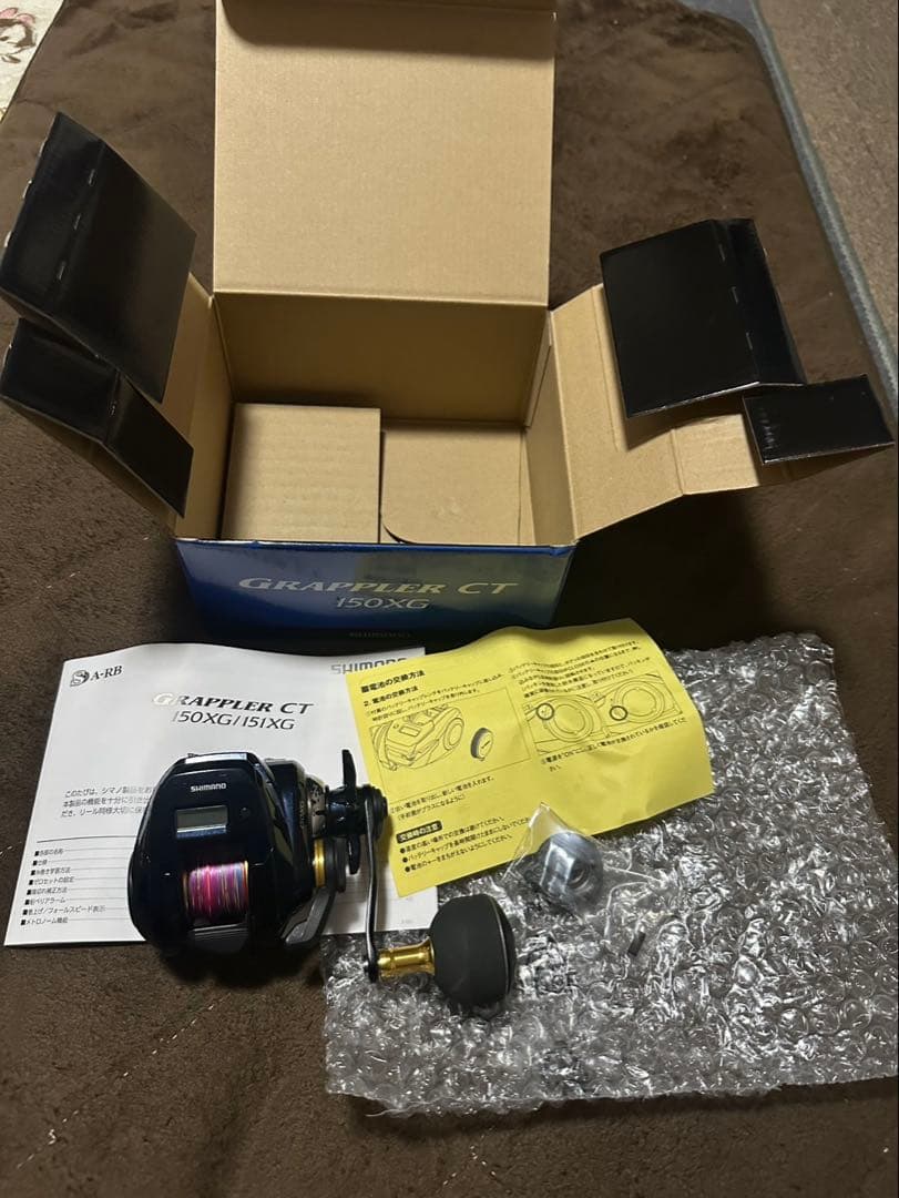 SHIMANO Grappler CT 150XG ベイトリール
