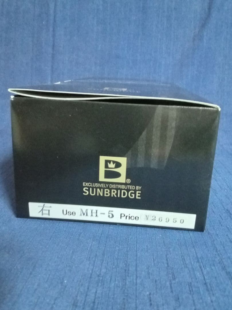 ボウリングメカテクター　MH-5DX(ブラック) サンブリッジ(新品、未使用)