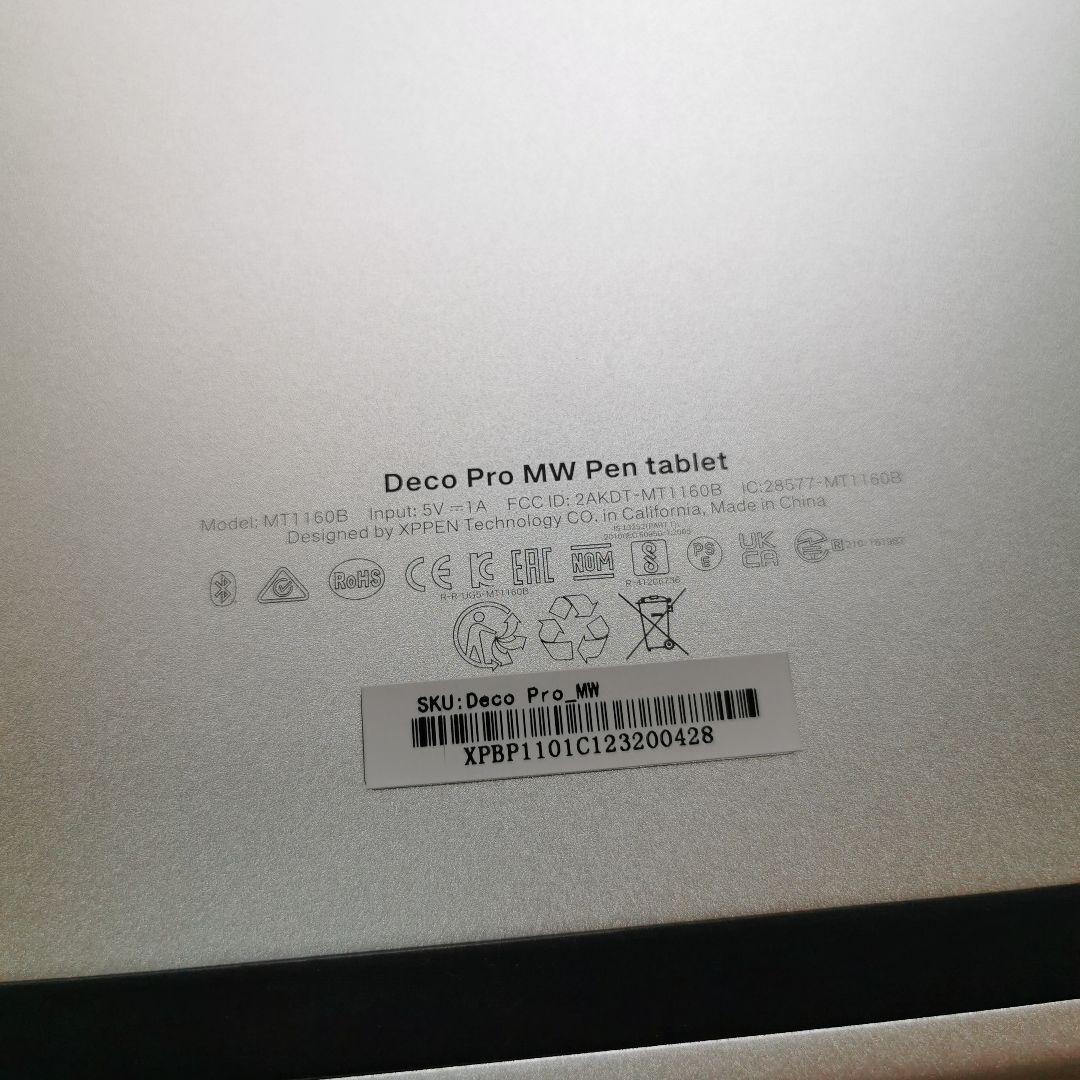 ペンタブ XP-PEN Deco Pro MW 専用ケース付