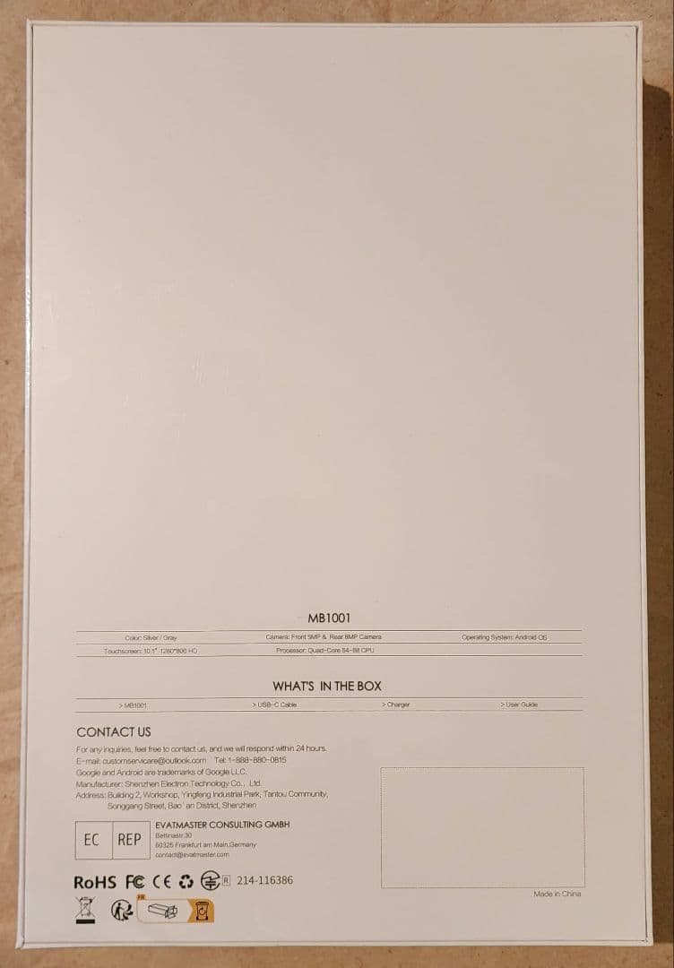 Android 13 タブレット本体 10インチ 6GB+64GB 新品未開封