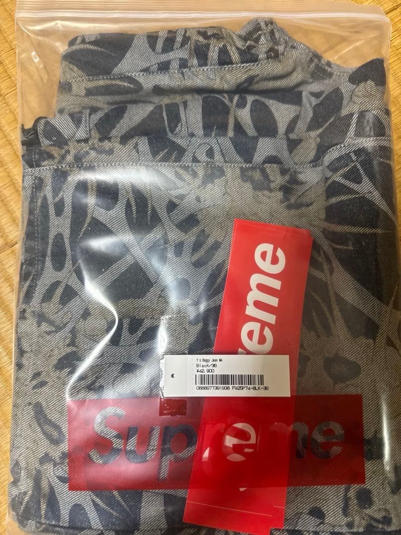 パンツ Supreme x Yohji Yamamoto Baggy Jean 36