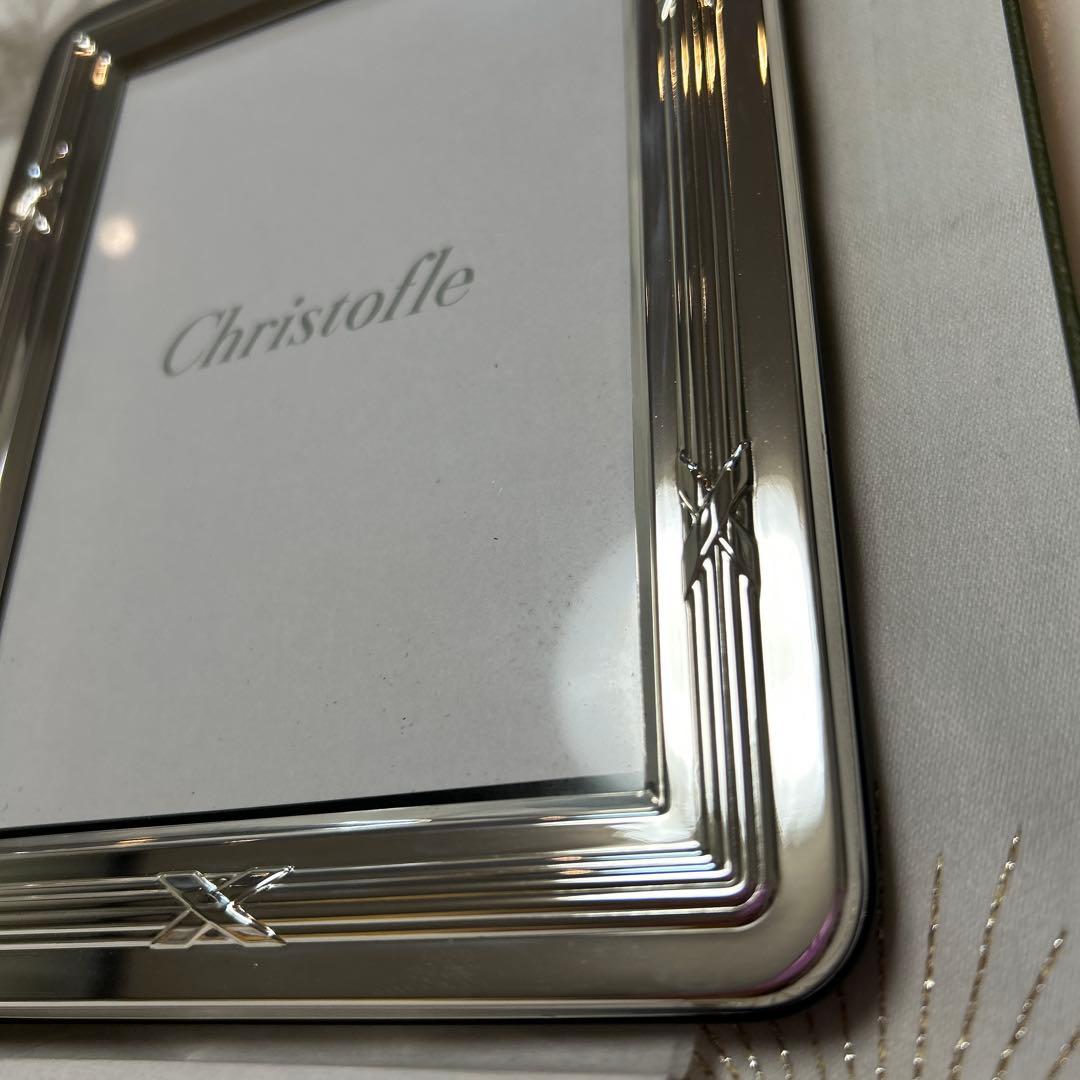 新品未使用　Christofle クリストフル　フォトフレーム