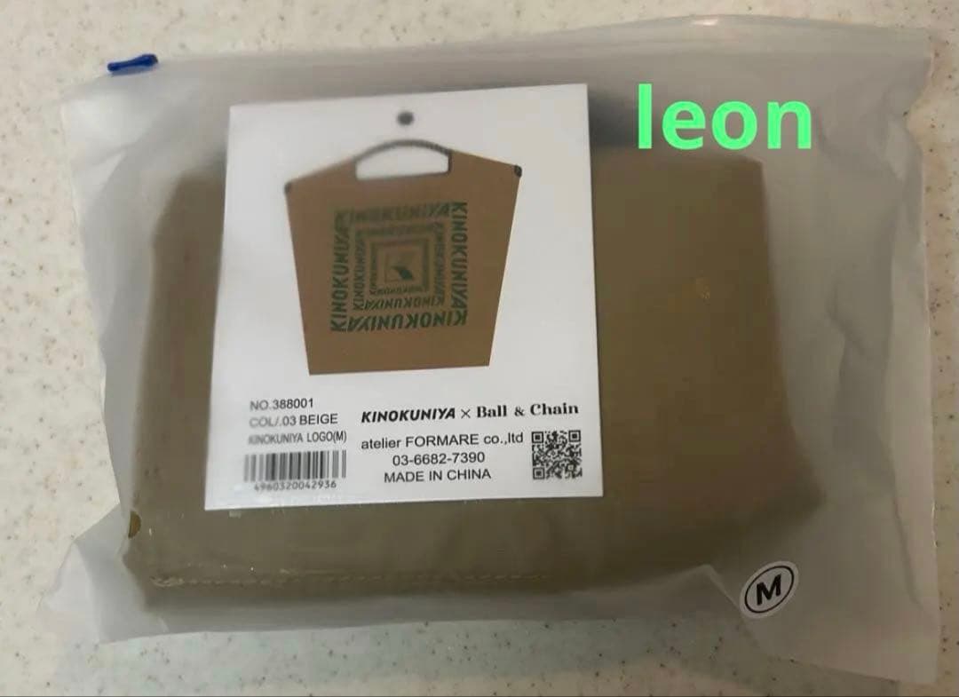 完売品！KINOKUNIYA エコバッグ Ball & Chain