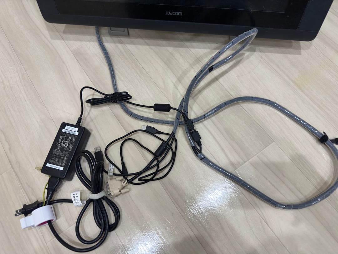 Wacom Cintiq （DTK-2200）