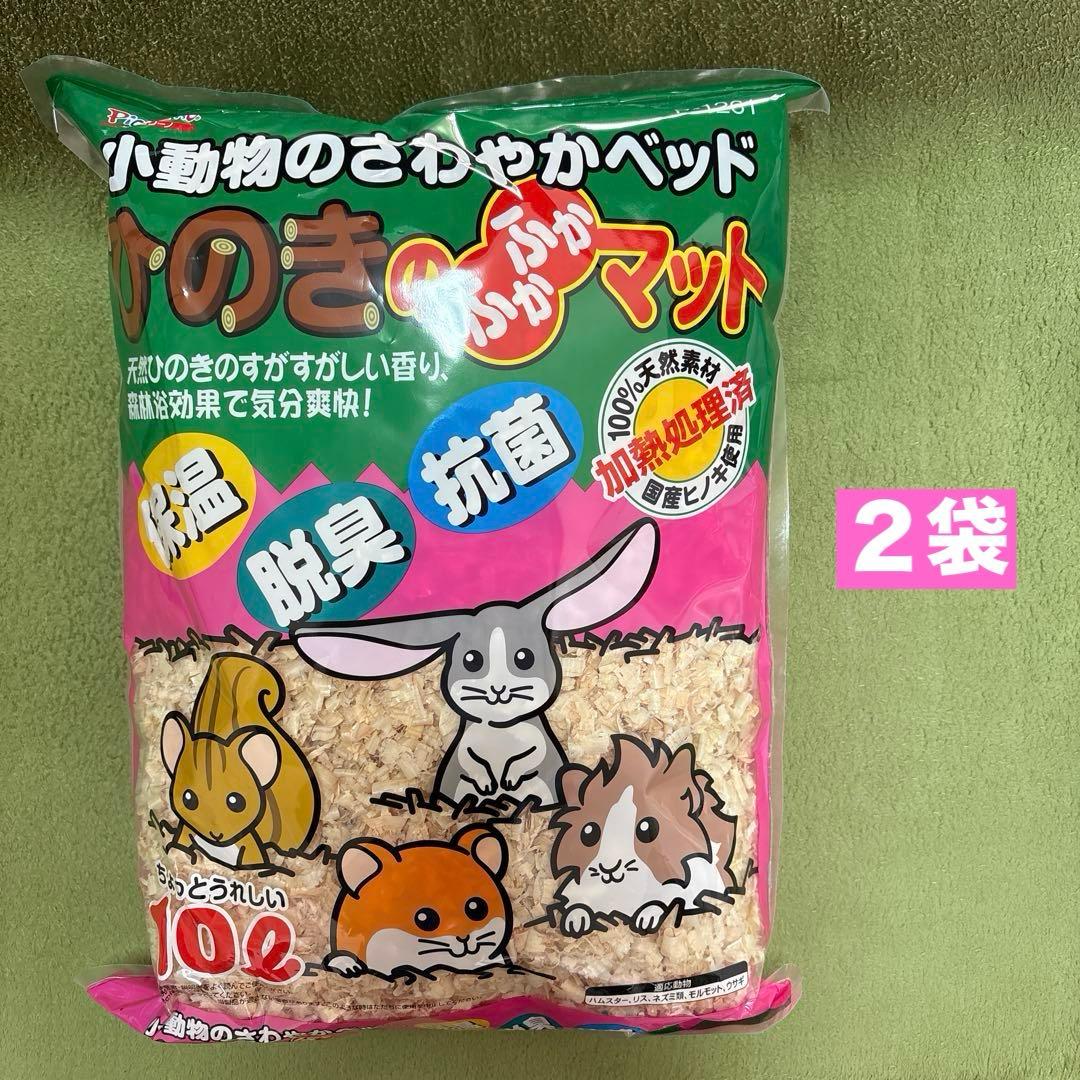 GEX ハビんぐ グラスハーモニー600プラス（58x39. 2x32cm）