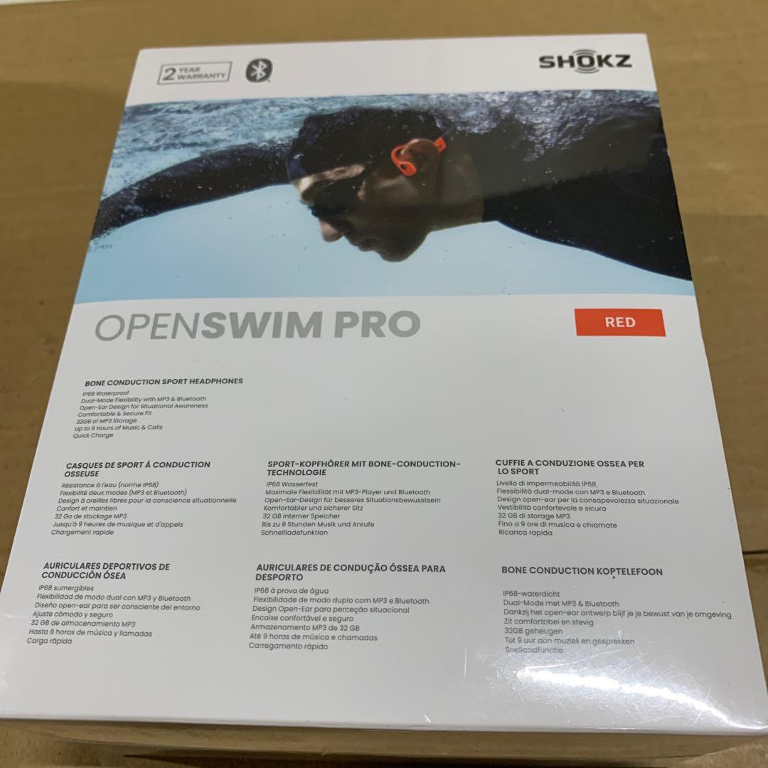 【新品未開封】Shokz OpenSwim pro RED