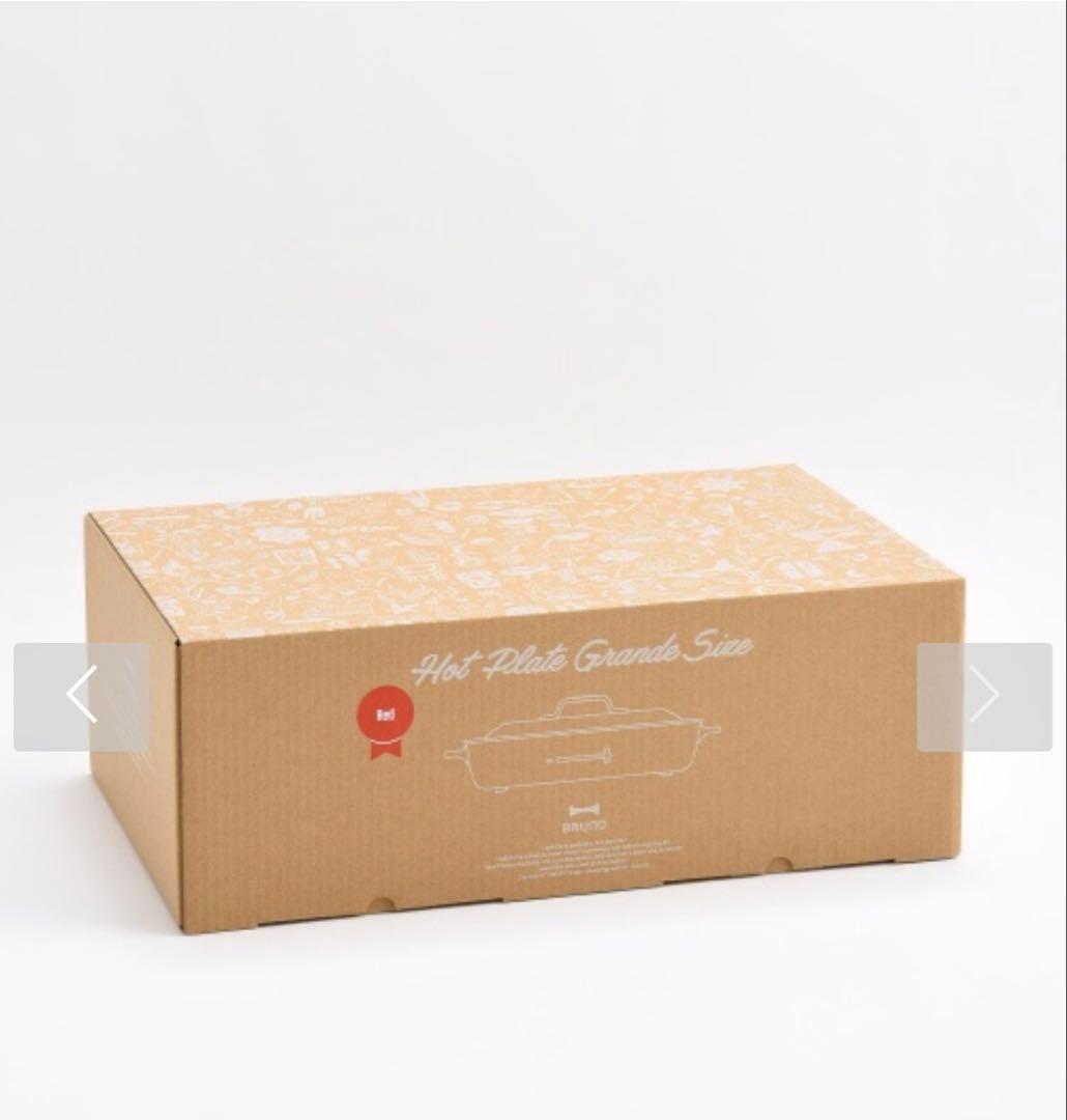 【りりぃ】BRUNO ホットプレート グランデサイズ　BOE026-RD