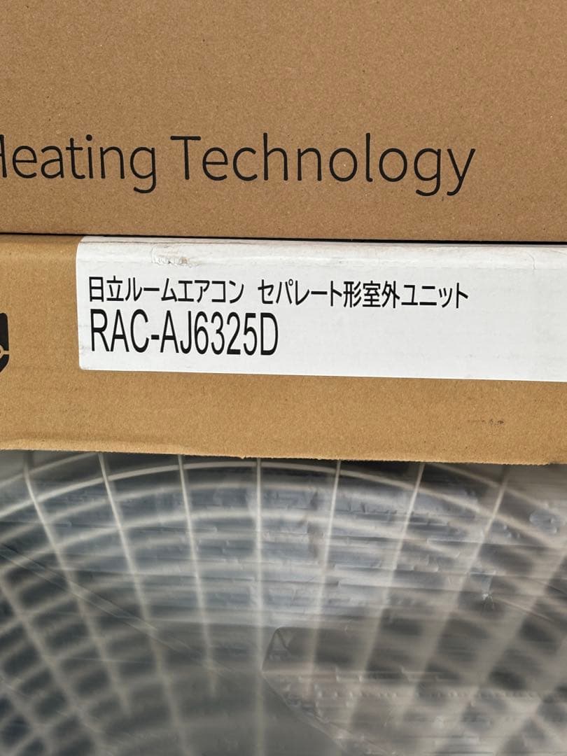 新品未使用　HITACHI RAS-AJ6325D エアコン本体　2024年製