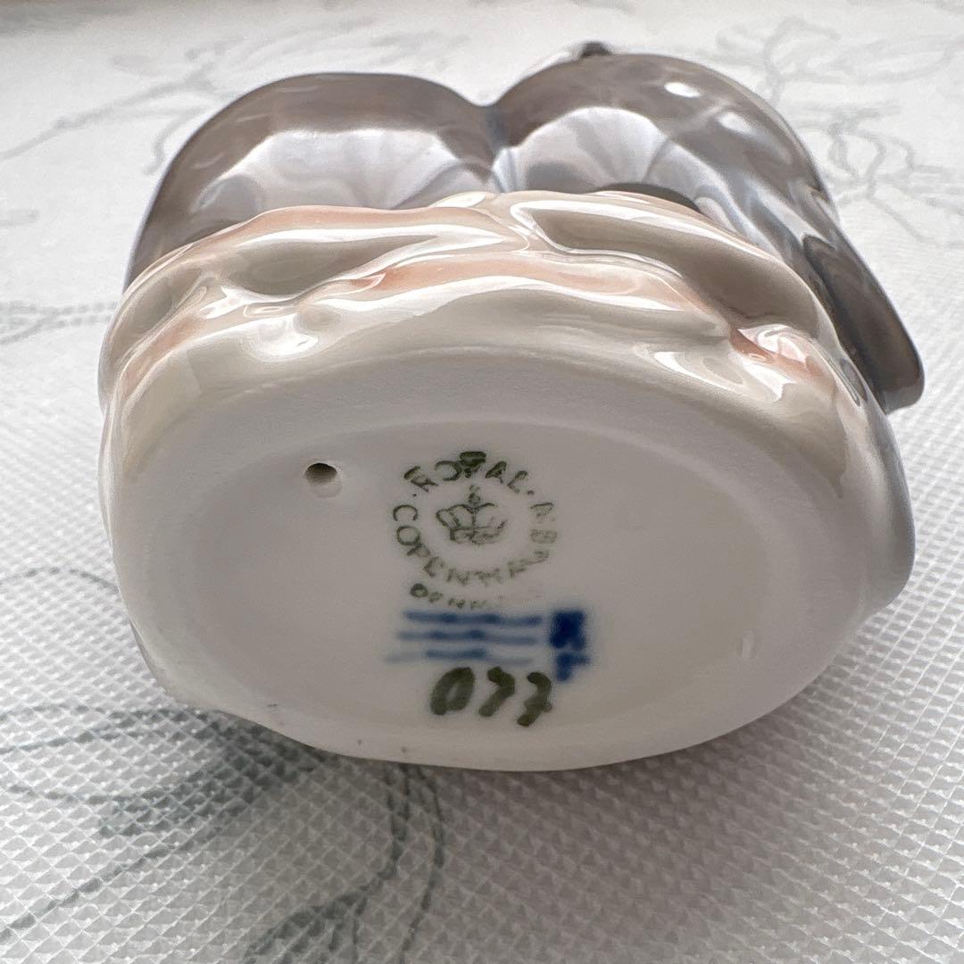 ロイヤルコペンハーゲン　フクロウ