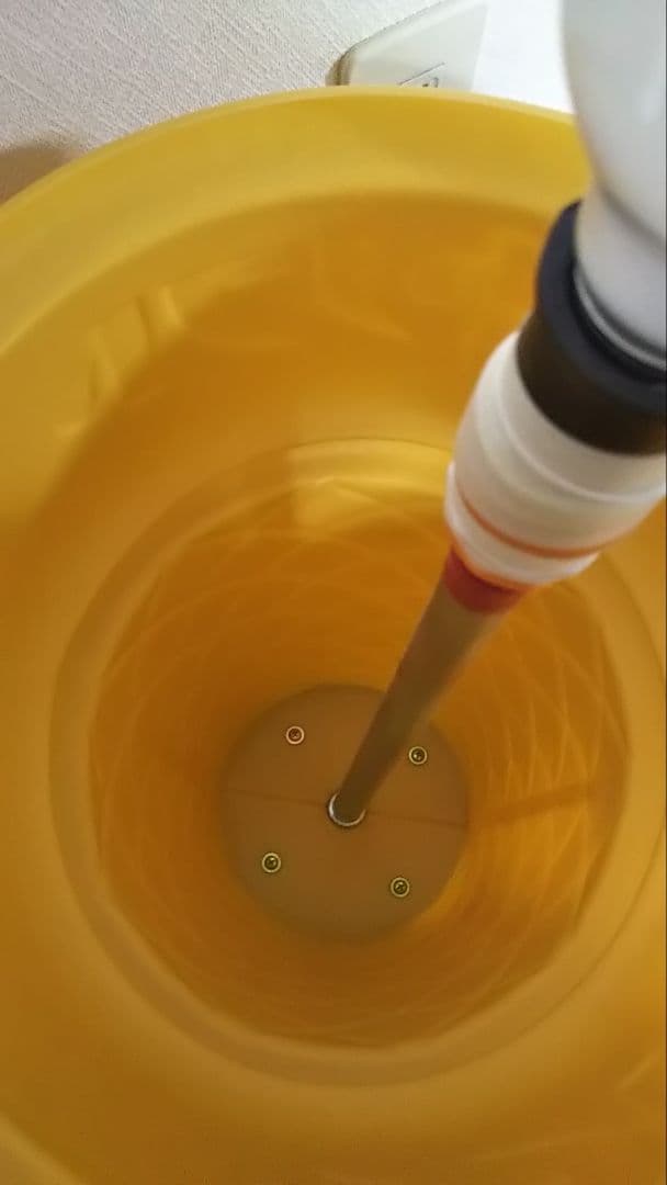 ソフトクリームライト