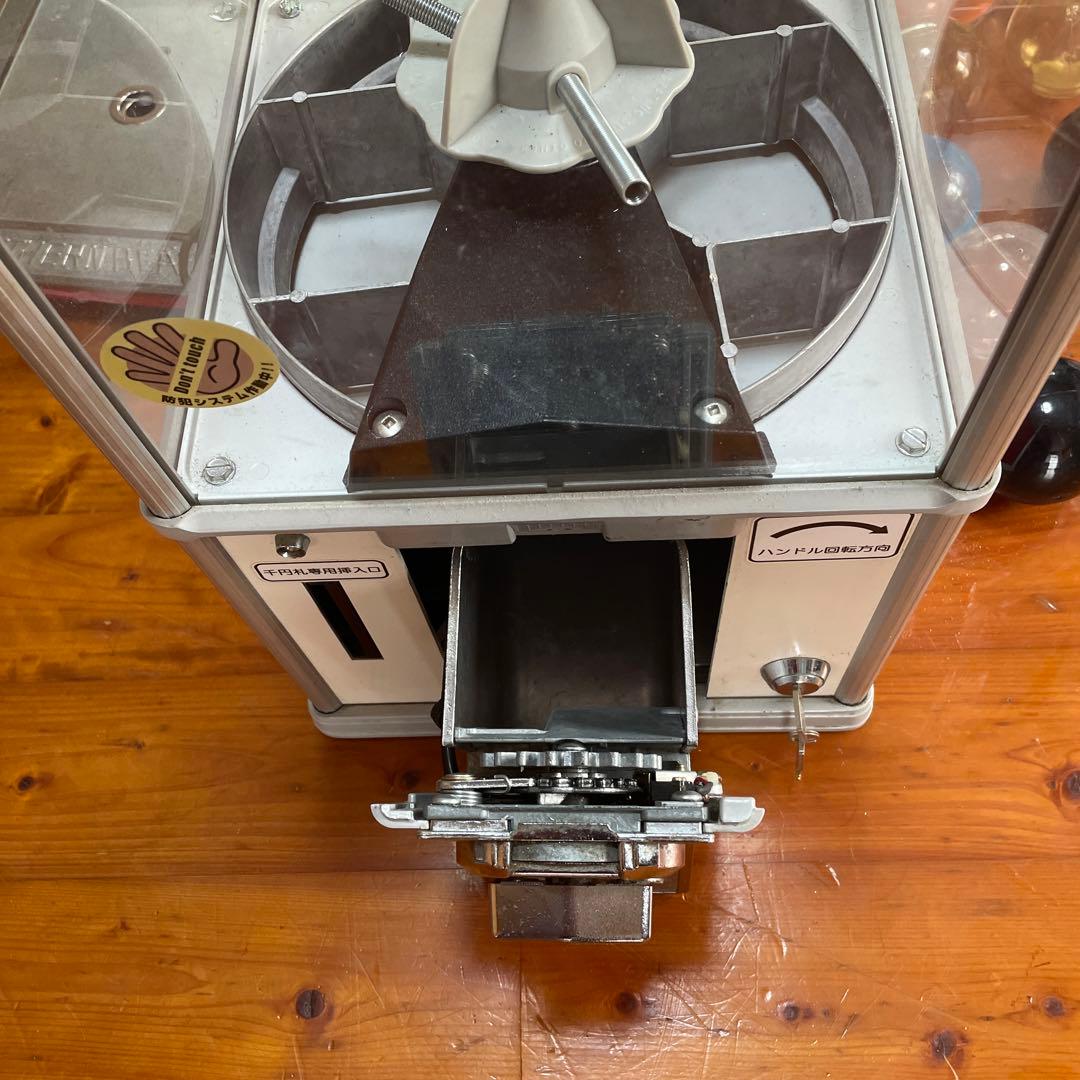 ガチャガチャ　ビーバー55（Ｋ800)