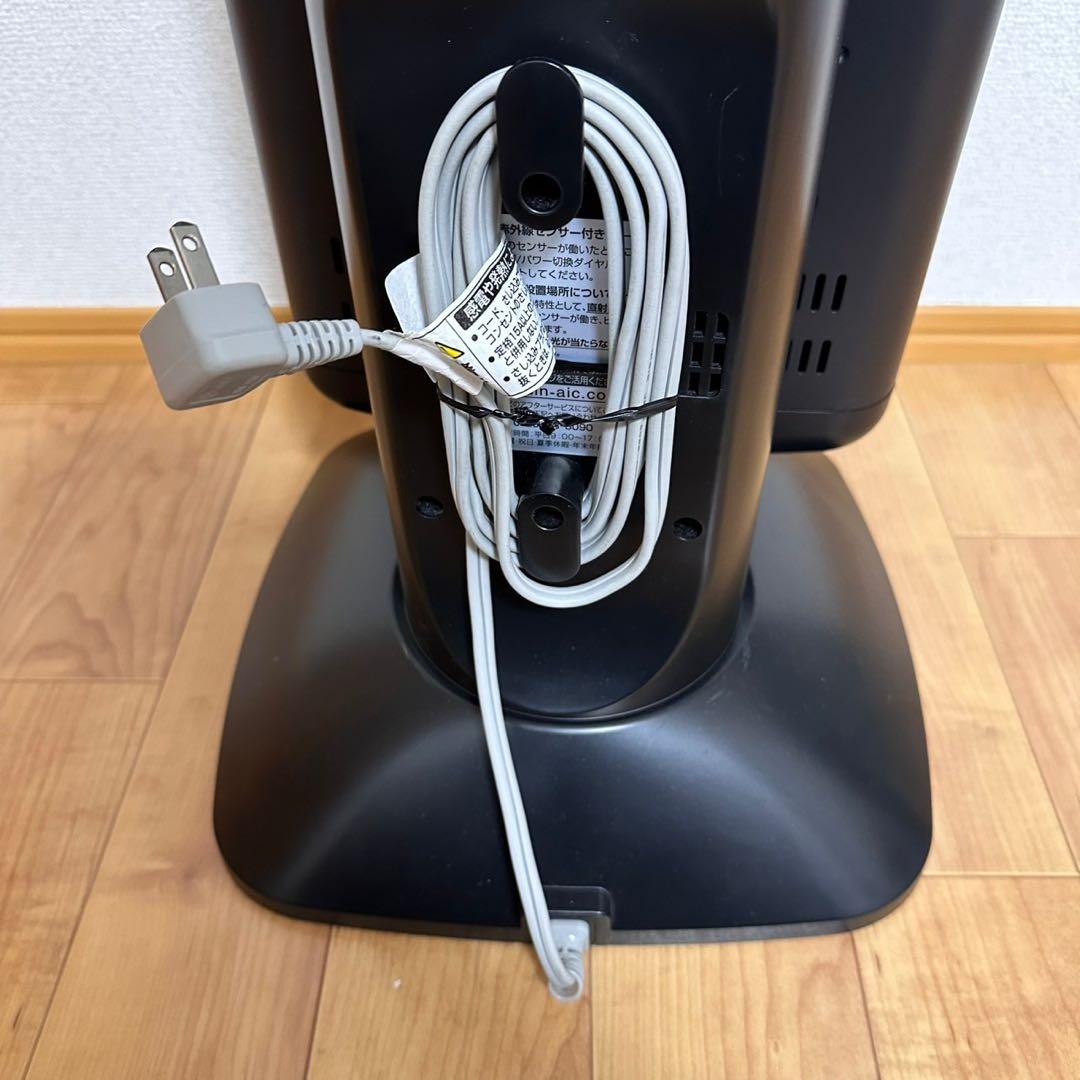 ほぼ未使用✨Aladdin遠赤グラファイトヒーター AEH-2G10BJ