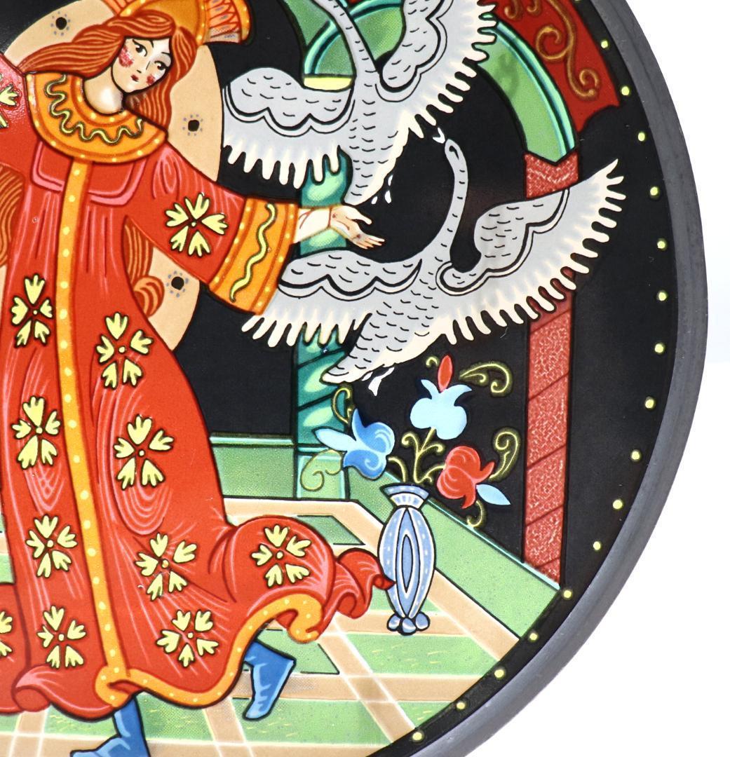 ロシア民話 ヴィンテージ ステンドグラス アレクサンドル・アファナーシェフ