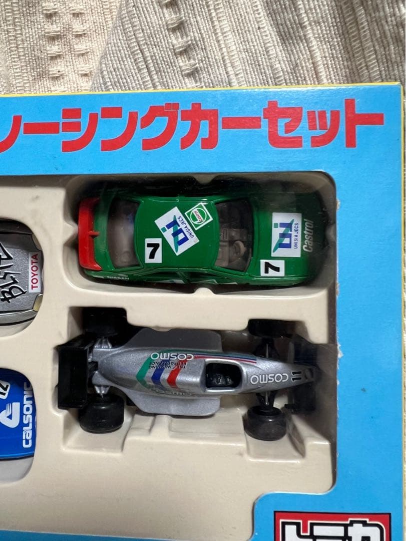 トミカ　25周年限定スペシャル　レーシングカーセット