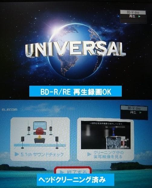 動作品/2TB HDD搭載パナソニックブルーレイレコーダーDMR-BWT530